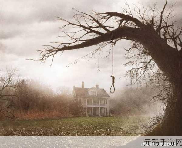 布鲁姆镇:另一段故事:1. 布鲁姆镇的秘密:时间旅行者的遗产