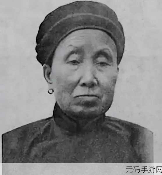 亚洲性老太:1. 亚洲性老太:传统与现代的交汇点