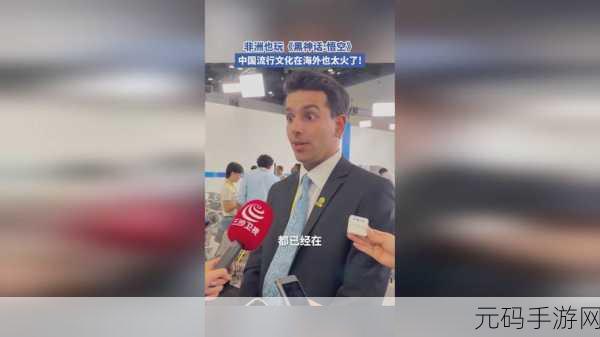 一起草17c广告：当然可以，以下是一些基于“草17c”广告的扩展标题建议：