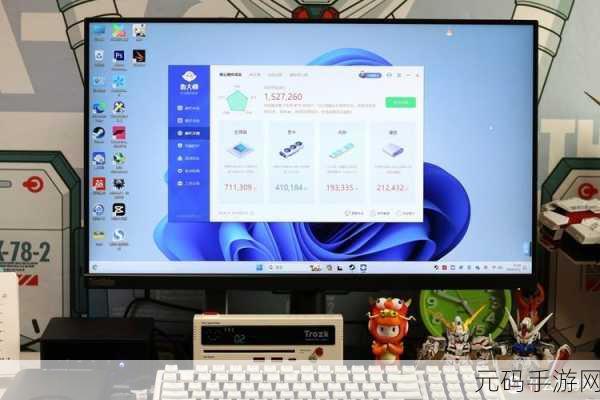 鲁大师视频免费:1. 鲁大师:提升电脑性能的免费利器
