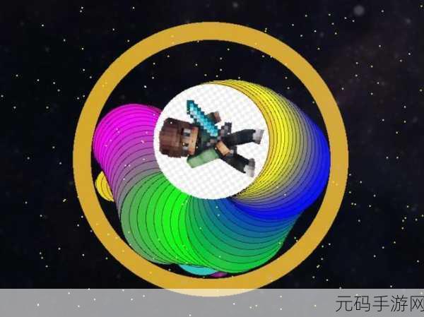 Cytoid风靡全网,音乐与节奏的完美碰撞,趣味休闲新选择!