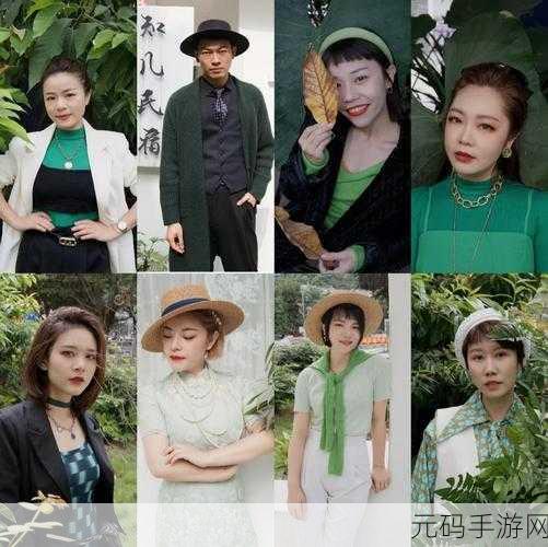 一色一伦一区二区三区的主演:好的,以下是根据《一色一伦》中的角色和主题扩展出的新标题,每个标题不少于10个字: