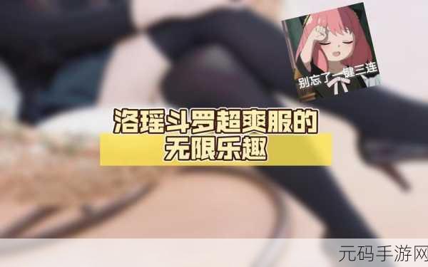 污APP免費下載:1. 无需付费!免费下载污APP,畅享无限乐趣