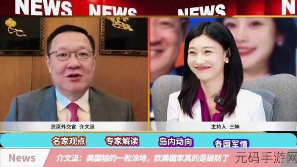 W W W.17 C.C O M：1. ＂探索17C.com：网络时代的全新资源平台