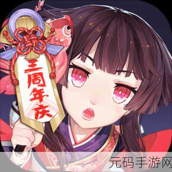 少年骑士金奉植，匠心融合三消与RPG的奇幻冒险之旅