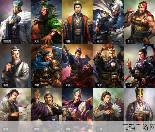 少年三国志2，赤壁风云，智谋破曹
