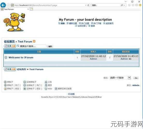 天堂网在线最新版www:当然可以!以下是根据“天堂网在线最新版www”拓展出的10个字以上的
