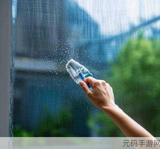 清洁大作战席卷而来,体验别具一格的IO竞技乐趣