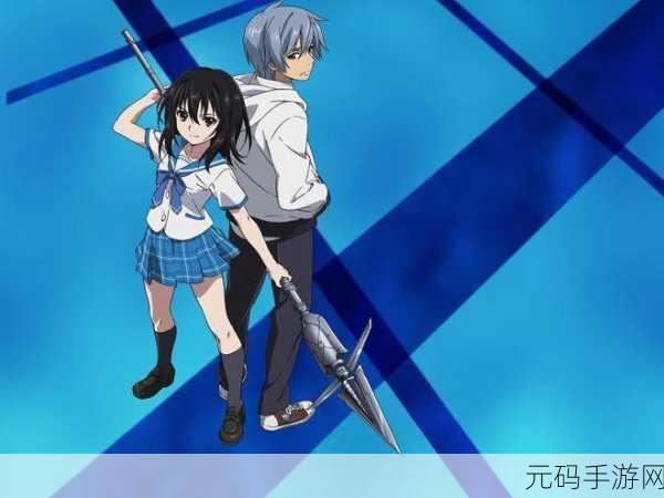 天堂在线8:1. 天堂在线8:勇者再临,征服新世界