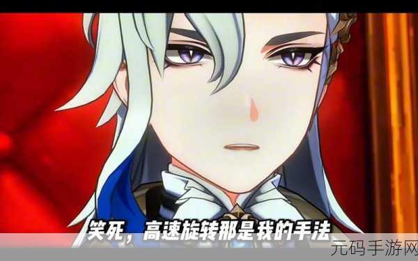 九幺高危风险9.1免费动漫版:1. 九幺高危风险:动漫世界的惊险冒险