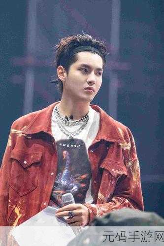 吴亦凡:1. 吴亦凡的音乐之路:从偶像到创作人的蜕变