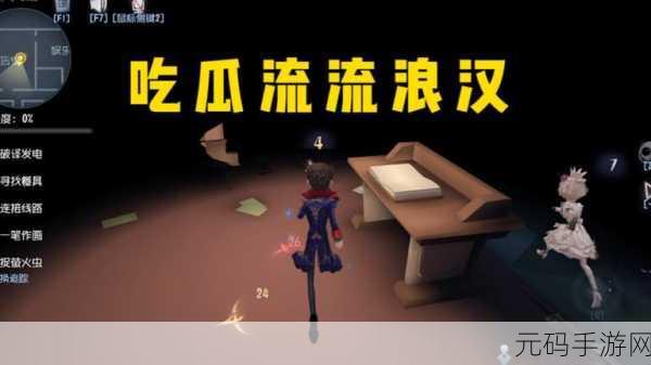 黑料吃瓜社区:1. 黑料吃瓜社区:揭秘娱乐圈的隐秘真相