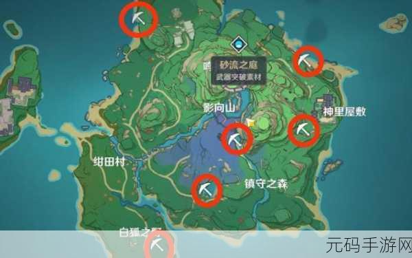 原神魔晶矿刷新机制大揭秘,你所不知道的时间规律