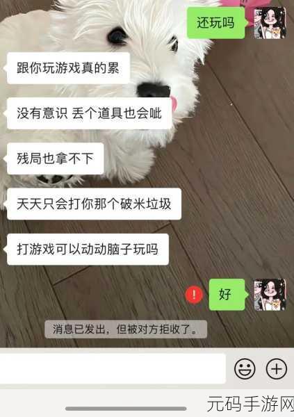 暴躁老姐的CSGO心得分享：1. ＂暴躁老姐的CSGO攻略：从新手到高手的心路历程