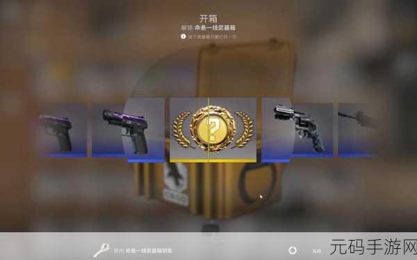 暴躁老姐的CSGO心得分享：1. ＂暴躁老姐的CSGO攻略：从新手到高手的心路历程
