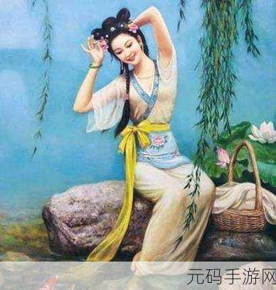 西施张嘴流眼泪翻白眼咬铁球:1. 西施的悲愤:泪眼眨动间尽显无奈