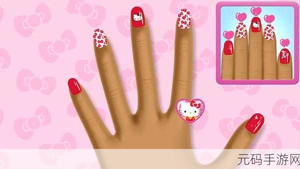 Hello Kitty美甲沙龙,2022最新破解版下载,超萌模拟经营游戏来袭!