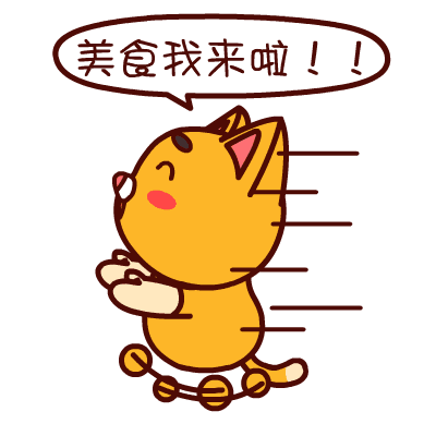 卡通美食外卖大亨,打造你的梦幻外卖帝国