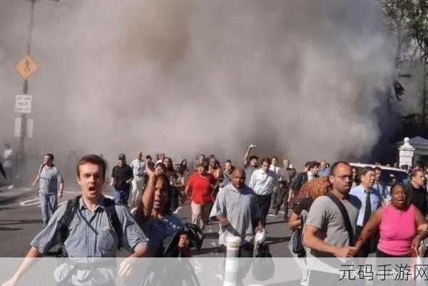 911吃瓜爆料往期回顾:1. "深度揭秘911吃瓜爆料:背后的真相与阴谋