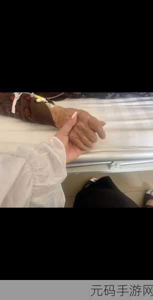 差差差很疼30分钟视频下载:1. "痛苦的30分钟:差差差带来的身心折磨