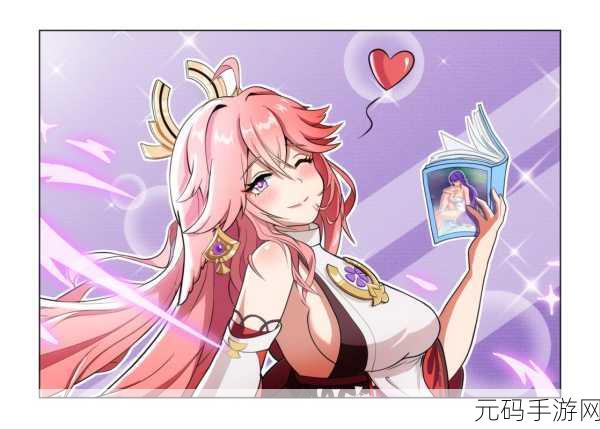 八重神子ちゃんの球棒的评论:当然可以,以下是一些基于八重神子角色的球棒评论而拓展的新