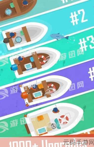 Hooked Inc中文版火爆来袭,抖音网红卡通休闲钓鱼新体验