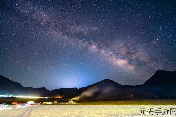 国产无人区二卡三卡四卡不见星空：1. 从无人区看星空：探秘二卡三卡四卡的奇幻旅程