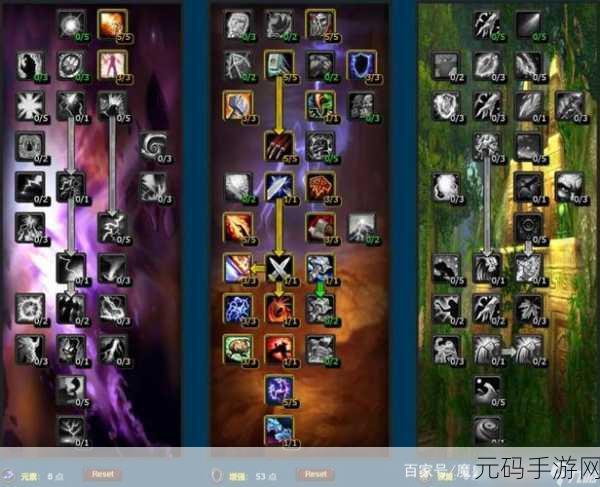 cjq输出宏 wlk：当然可以！以下是一些基于“cjq输出宏 wlk”的新标题建议，每个标题都不少于10个字：