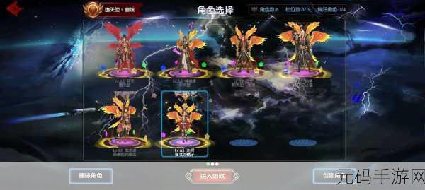 DNF 手游,探索刷图强职 弹药实力剖析