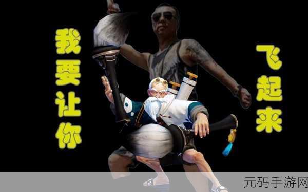 焊接大师秀,Weld it 3D我焊接贼6,解压新宠等你来挑战!