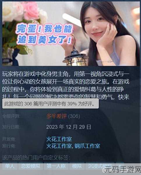 麻豆國產:好的,这里有一些基于“麻豆国产”的新标题建议,每个都不少于10个字: