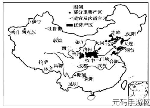 97精产国品一二三产区C8k7:1. “97精产国品:探索一二三产区的创新发展”