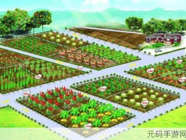 无限资源畅享田园梦,我亲爱的农场无限金币钻石版惊喜上线