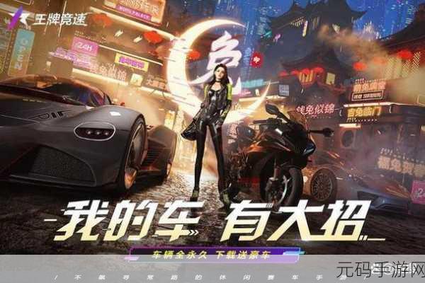 手游迷必:当然可以!以下是一些针对手游迷的扩展标题,字数不少于10个字: