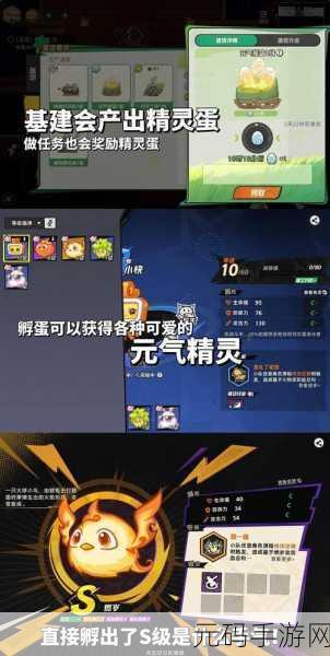 神庙逃亡2惊现内置作弊菜单版,跑酷乐趣再升级,你准备好了吗?