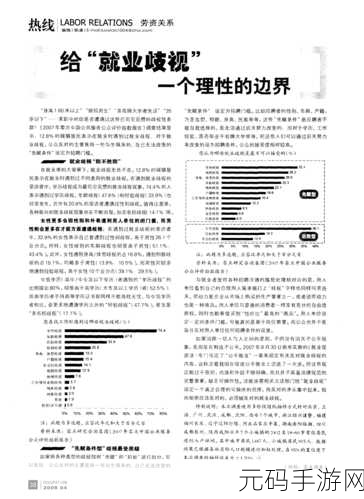 17c一起草 名字:当然可以!以下是一些拓展后的标题建议: