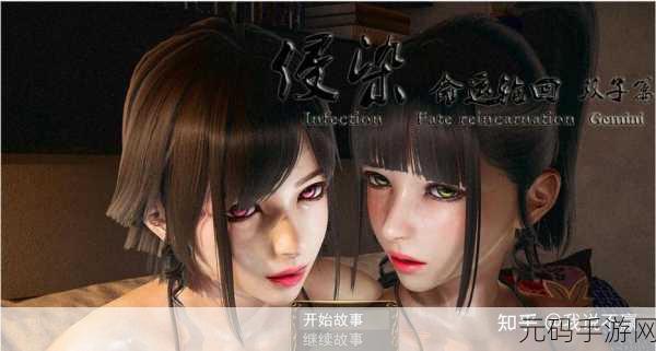 恶魔轮回中文版清新登场,日系萌系放置RPG冒险新体验