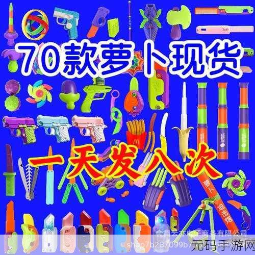 翻转刀Flip Knife 3D汉化来袭，体验指尖上的飞刀绝技，畅享物理投掷乐趣！