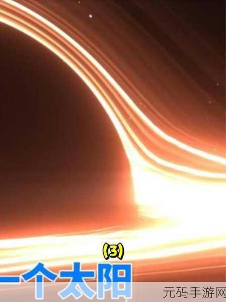 星空入口 - 全网最全黑料大揭秘 | 独家热搜与实时爆料:1. 揭秘星空入口:全网黑料一手掌握