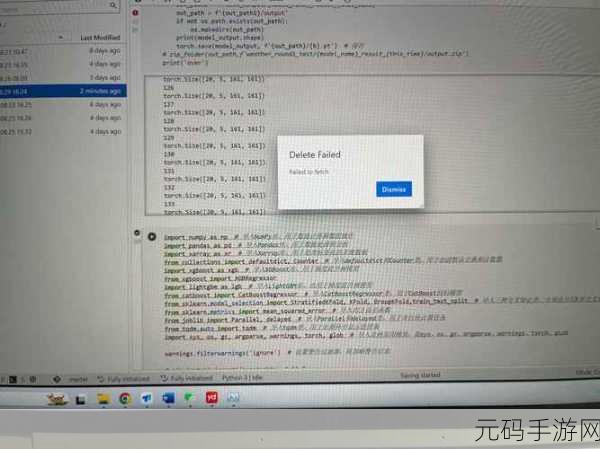 ciyuanpai:当然可以,以下是一些基于“ciyuanpai”的新标题建议,每个标题都不少于10个字: