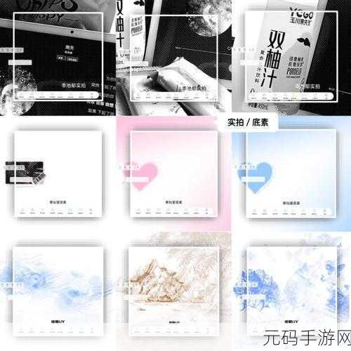 ciyuanpai:当然可以,以下是一些基于“ciyuanpai”的新标题建议,每个标题都不少于10个字: