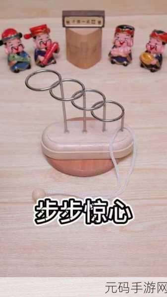 Brain UP手机版,解锁闯关新乐趣,挑战脑力极限