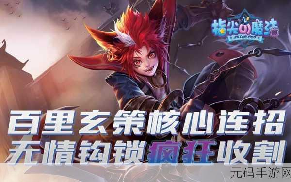 钩与粉碎的奇妙碰撞,全新休闲游戏风靡指尖