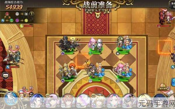 梦幻模拟战帝国阵容通关挑战 5 秘籍大公开