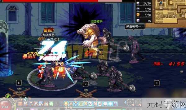 DNF 遗忘之地,五大 BOSS 位置全揭秘