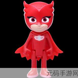 睡衣小英雄变身跑酷新体验，同名动漫改编手游现已上线