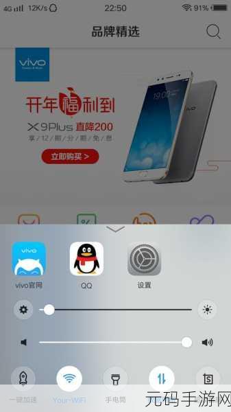 x7x7插槽：1. 探索x7x7插槽的无限可能性与应用场景