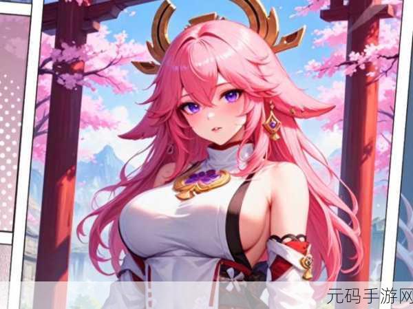 八重神子被焊出：八重神子的奇妙焊接冒险：探索灵魂与科技的交汇