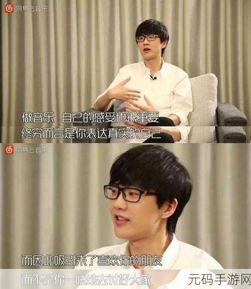 许嵩歌曲的版权是自己的还是公司的：许嵩歌曲版权归属探讨：个人创作与公司合作的辩证关系