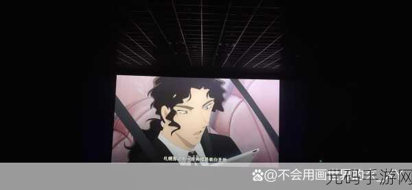 修修的漫画页面免费观看:1. "在修修的世界中,探索无限可能